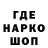 Кетамин VHQ Yuliveth Munguia