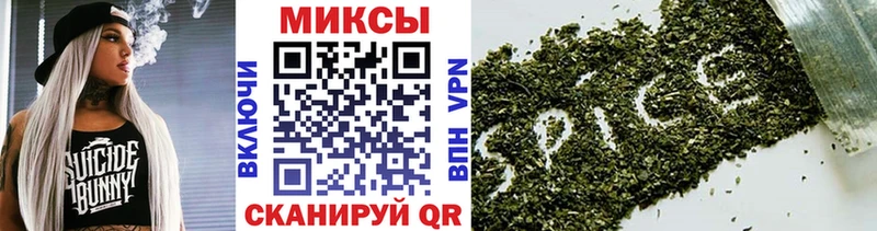БУТИРАТ вода  Вельск 