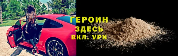 а пвп мука Богданович