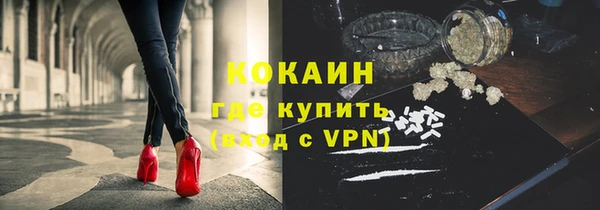а пвп мука Богданович