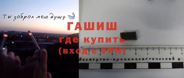 ECSTASY Богородск