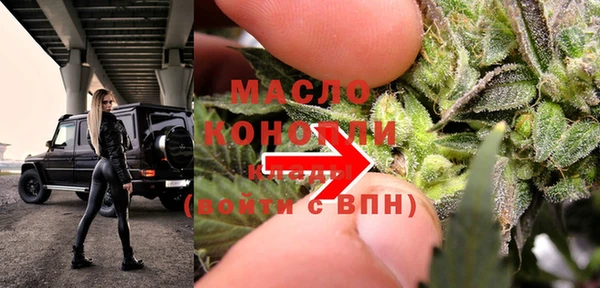 прущая мука Болхов