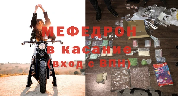 а пвп мука Богданович