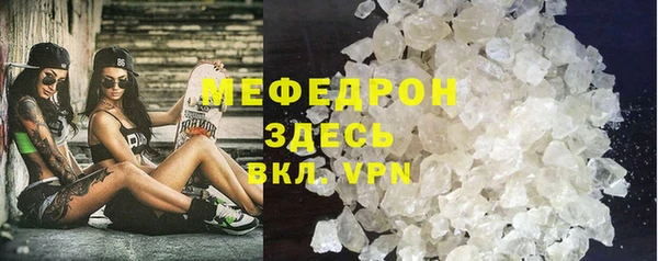 а пвп мука Богданович