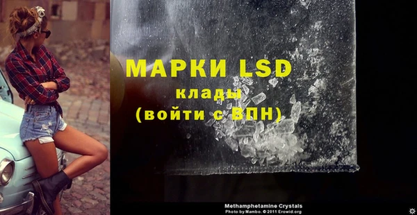 прущая мука Болхов