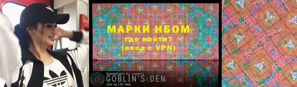 а пвп мука Богданович