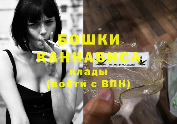 а пвп мука Богданович