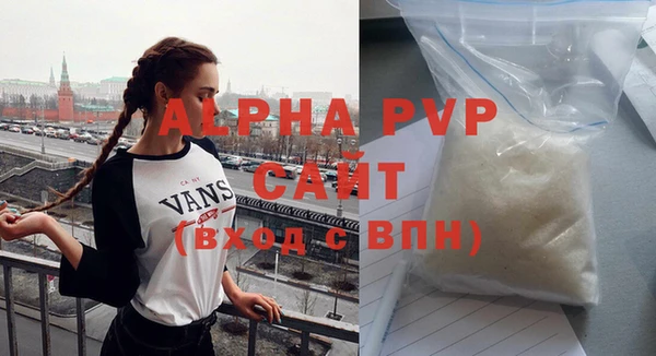наркотики Бугульма