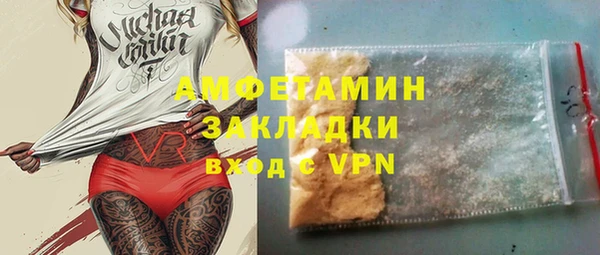 а пвп мука Богданович