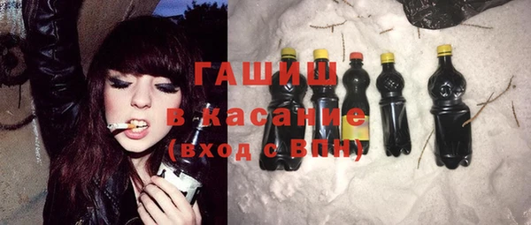 а пвп мука Богданович