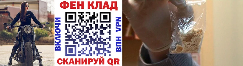 Первитин винт  Вельск 