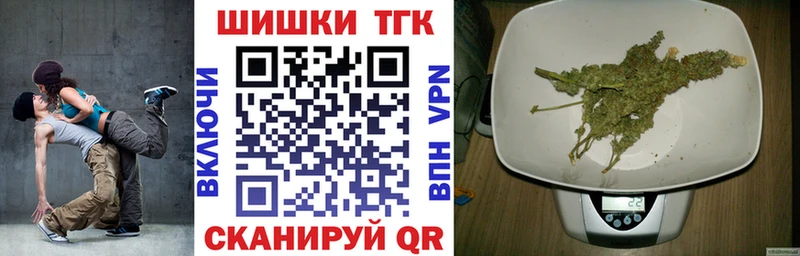 МАРИХУАНА VHQ  Вельск 